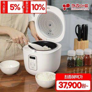 키친아트 전기밥솥 미니밥솥 압력밥솥 소형 원룸 1인용 2인용 3인용