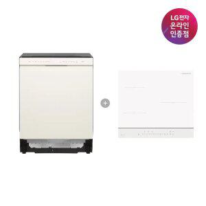 LG 디오스 오브제컬렉션 식기세척기 + LG 디오스 인덕션 (DUE5BGL1E + BEI3QKHLOE / 5