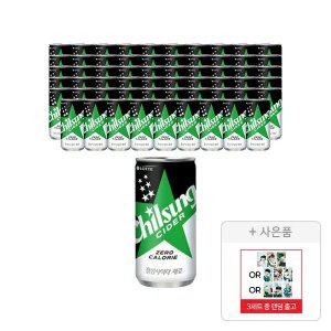 [롯데칠성] 칠성사이다 제로 210ml, 60개 + 증정(제로베이스원 포토카드, 1세트)
