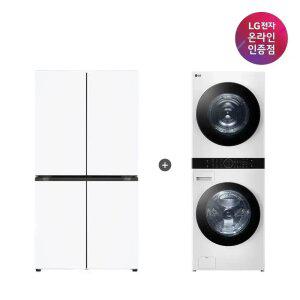 LG 디오스 오브제컬렉션 매직스페이스 냉장고 + LG 트롬 워시타워 (T875MHH111 + W21W