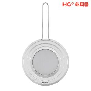 HC해피콜 위생적인 스텐인리스 304소재 멀티사이즈 스텐 멀티커버 20~28cm