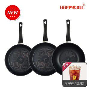 [30%할인+메가커피 기프티콘 증정] 해피콜 NEW 컴포트 다이아몬드 후라이팬 3종세트(2