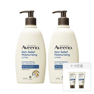 아비노 스킨릴리프 바디로션 354ml, 2개+증정(스킨릴리프 바디로션 30g, 2개)
