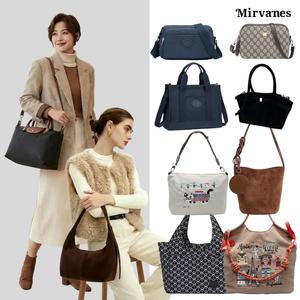 미르바네스 FW/데일리 가방 쌈지/키플/캐주얼 가방 100종