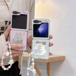 최신 귀여운 갤럭시 Z플립 케이스 곰돌이 토끼 미러 스트랩 / 핸드폰케이스 지플립6 5