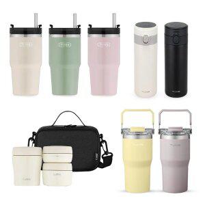 텀스 BEST 마인 스트로우 700ml 텀블러 외 보온보냉병 / 보온도시락 모음전