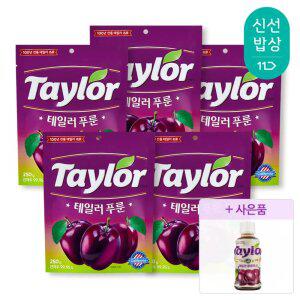 [주스증정] 테일러 푸룬 건자두 250g x 5봉