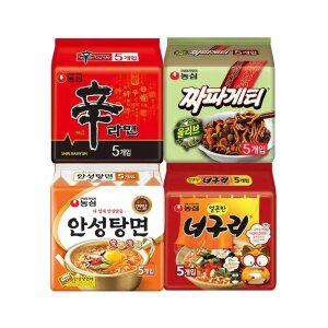 신안너짜(신5,안5,너5,짜5)