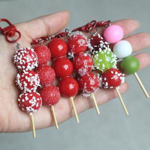 핸드메이드 탕후루 키링 키홀더 1 + 1