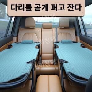 티류으스 야전침대 접이식 휴대용 캠핑용 차박 차량안 간이침대