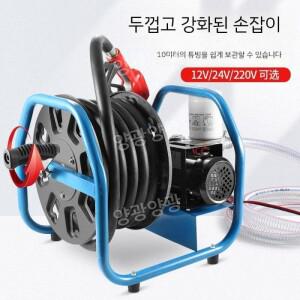 전동드럼 펌프 경유이송펌프 필터  주유건 주유기 농업용 선박 급유기 티류으스