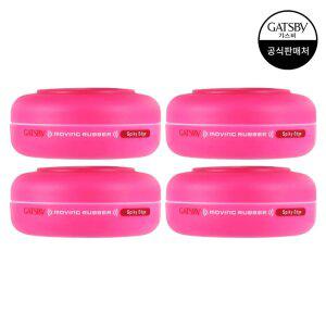 갸스비 무빙러버 스파이키엣지 80g 4개