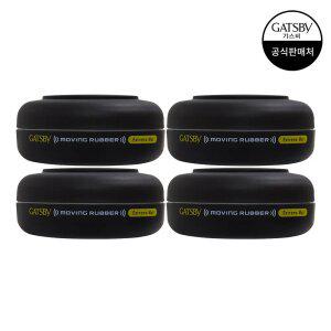 갸스비 무빙러버 익스트림매트 80g 4개