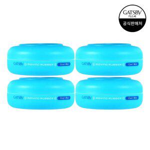 갸스비 무빙러버 쿨웨트 80g 4개