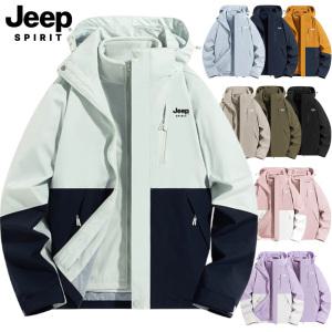 지프 JEEP SPIRIT 남녀공용 3in1 자켓 방풍 방수 바람막이 집업 점퍼 등산 캠핑패션 후