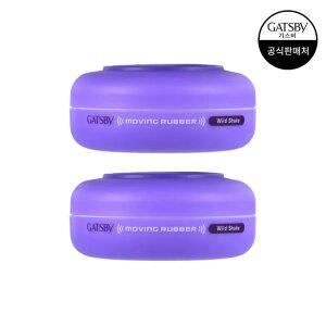 갸스비 무빙러버 와일드쉐이크 80g 2개