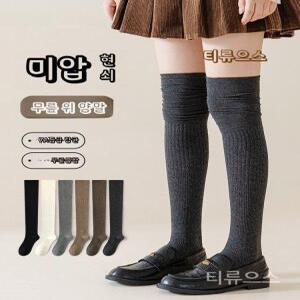 티류으스 오버니삭스 여 봄가을 뼈없는 면양말 스트레스 날씬해 는 회색 타이즈 여