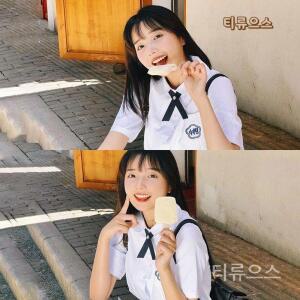 티류으스 대만교복 졸업사진코디 놀이공원룩 교복코스튬