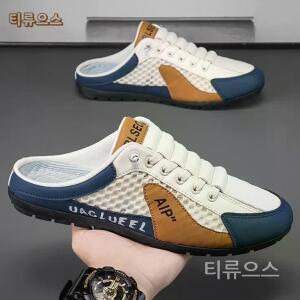 남성 하프 슬리퍼 슬립온 스니커즈 가벼운 스리퍼 운동화 티류으스