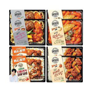 아워홈 온더고 로제파스타 미니함박 310g+떡볶이 with 만두&김말이 365g+나폴리식 갈비