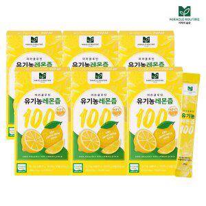 미라클루틴 유기농 레몬즙 100 6박스 (20g x 84포) /레몬수 레몬원액 NFC100% 착즙