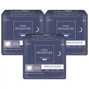내츄럴코튼 시그니처 [입는 오버나이트] 대형 4Px3팩