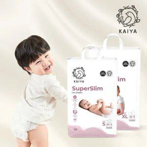 카이야 슈퍼슬림 라이트(밴드/팬티)남여공용/1팩~4팩 구성