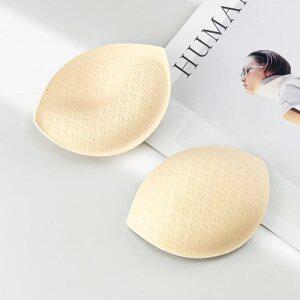 브라 뽕 패드 볼륨업 가슴뽕 브라패드 스포츠 비키니뽕 데일리