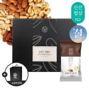 [산과들에] 하루견과 50봉 설 명절 선물세트 + 쇼핑백 / 순수다움 견과 견과류 간식