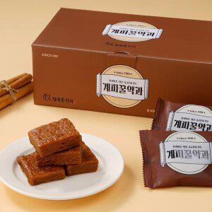 김규흔한과 명인 페스츄리 계피꿀약과 20개입 (큰사이즈)