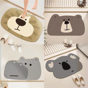 [구매시 하나 더] 빅사이즈 욕실 화장실 주방 빨아쓰는 규조토 발매트