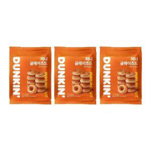 [당일도착] 던킨 미니 글레이즈드 도넛 9개입 x 3팩
