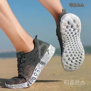 티류으스 남성 여름 망사 운동화 메쉬 런닝화 슈즈