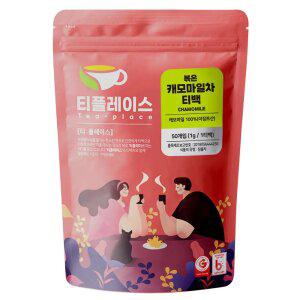티플레이스 국산 볶은 캐모마일차 티백 50개입 건강차 허브차 전통차