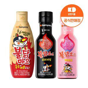 [삼양식품] 불닭소스 3종 (오리지널/까르보/불닭마요)