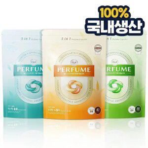 [120개]CLA 클라 퍼퓸 국내생산 고농축 5in1 캡슐세제 섬유유연 향기부스터