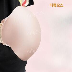 임산부 배 모형 가짜 임신 만삭 복대 분장 체험복 학습 교육 시뮬레이션 남편 아빠 티