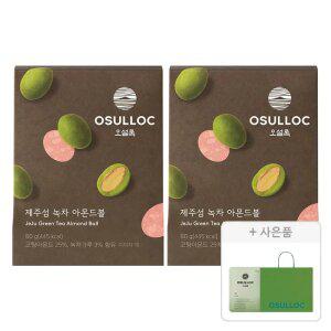 오설록 제주섬 녹차아몬드볼 80g, 2개+증정(세작 1입, 1개+러닝 쇼핑백(소), 1개)