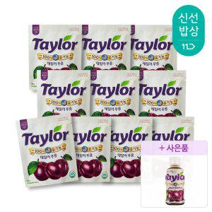 [주스증정] 유기농 푸룬 건자두 30g x 10봉