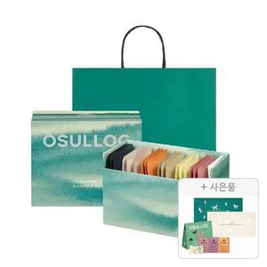 오설록 티 에디션 아일랜드 6종 선물세트 + 증정 (설 용돈봉투+트라이얼키트 4입)