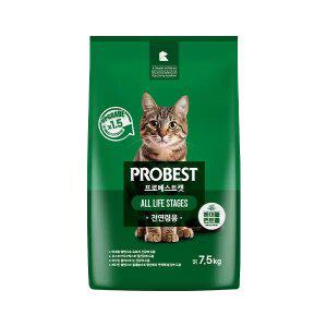 프로베스트 캣 헤어볼 전연령, 7.5kg, 1개