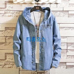 티류으스 후드 자켓 남성용 데님 재킷 10 대 용수철 신제품