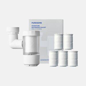 NEW 시그니처 세면대용 필터+퓨어필터 1팩(5P)