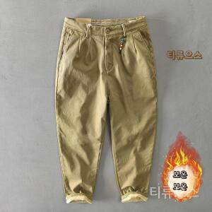 겨울 남성용 기모 캐주얼 와이드 배기 팬츠 배기바지 항아리 티류으스