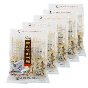 [내일도착] 해빗 부산 꼬치어묵 50꼬치 (10개 X 5봉) + 어묵탕소스