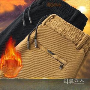 고급 코듀로이 남성 겨울 바지 기모바지 카고바지 남성바지 청바지 남자패딩남자바지