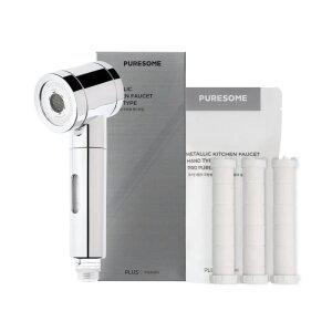 퓨어썸 메탈릭 주방용 핸드형+프로필터 1박스(3P)