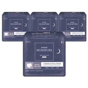내츄럴코튼 시그니처 순면 생리대 입는오버나이트4px3팩 외 팬티라이너 3종 골라담기
