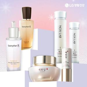 [LG생활건강] 설 선물세트! 브랜드 총출동 온 가족 뷰티템 한자리에 최대 40%
