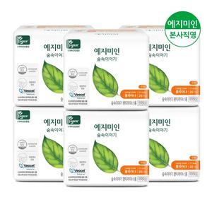 숲속이야기 비오셀커버 롱 팬티라이너 20Px6팩 (총120P)